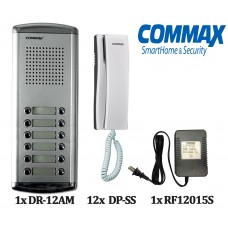 Commax 12 Apartment Audio Doorphone Intercom System