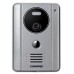 Commax CDV-35A/DRC-4G Fine View Video Intercom Kit