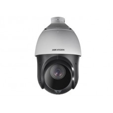 Hikvision DS-2AE4225TI-D 2MP 4" PTZ 25X Opt Zoom