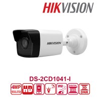 Hikvision DS-2CD1041-I 4MP CMOS Network Bullet Camera 2.8mm