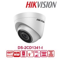 Hikvision DS-2CD1341-I 4MP CMOS Network Turret Dome Camera 2.8mm