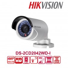 Hikvision DS-2CD2042WD-I 4MP Network Mini bullet camera 4mm 