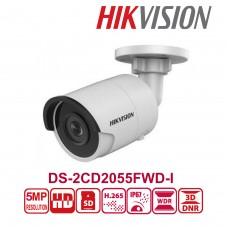 Hikvision DS-2CD2055FWD-I 5MP Network Mini Bullet Camera 2.8mm lens